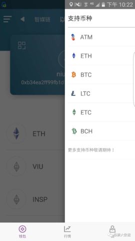 虚拟币私钥，数字资产存亡的生命密钥