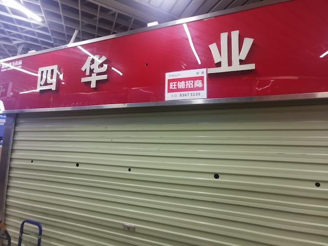 虚拟币价格决定机制，多元因素深度解析