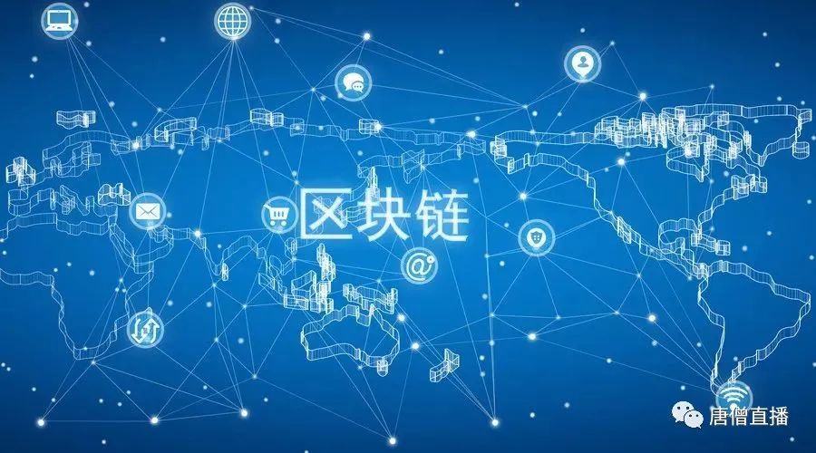 区块链重塑金融，颠覆性变革与未来图景