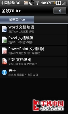 虚拟币交易深度跃升，市场流动性革命与投资生态重构