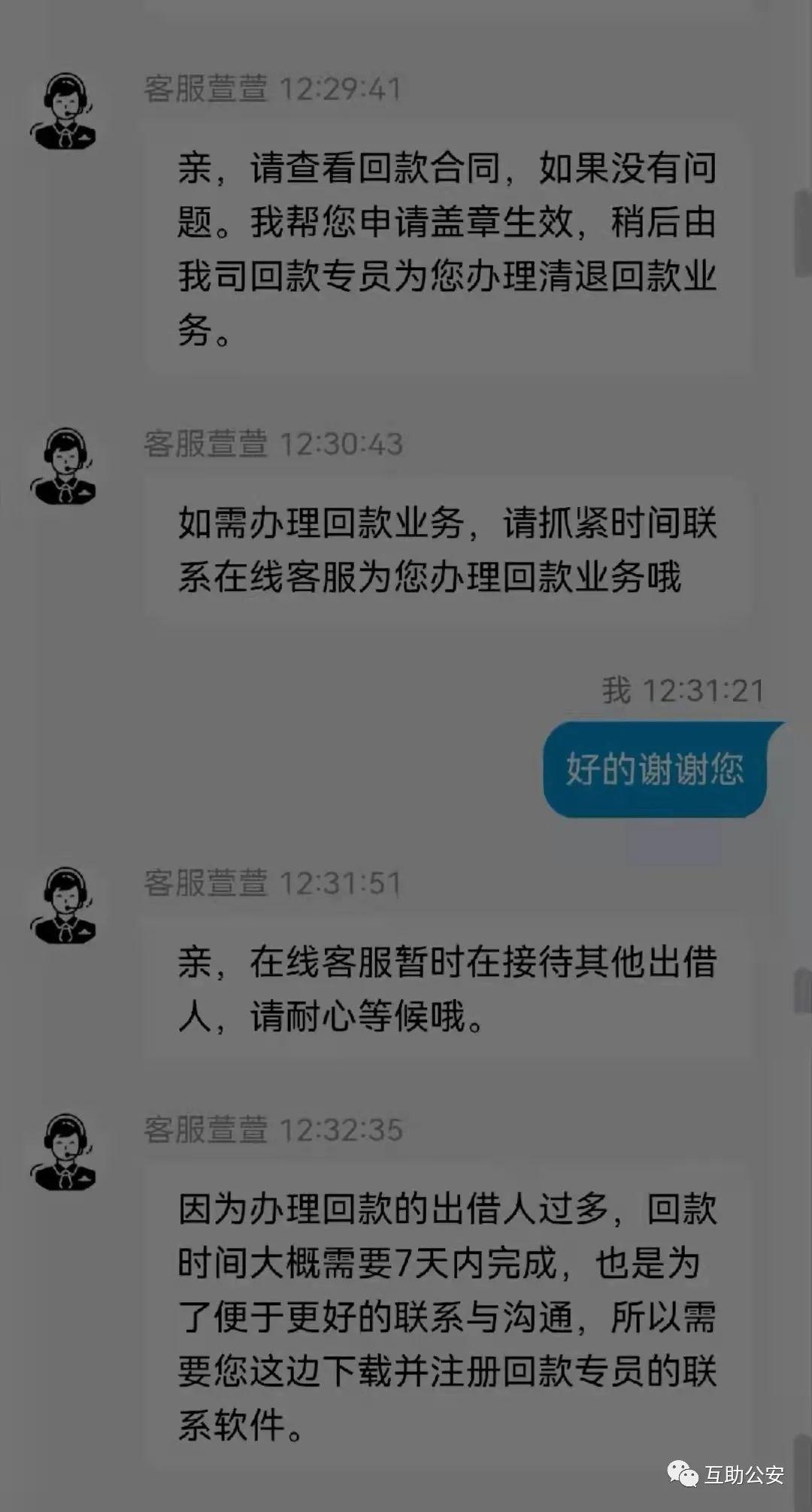 虚拟币投资策略，从野蛮生长到理性布局的成熟化演进