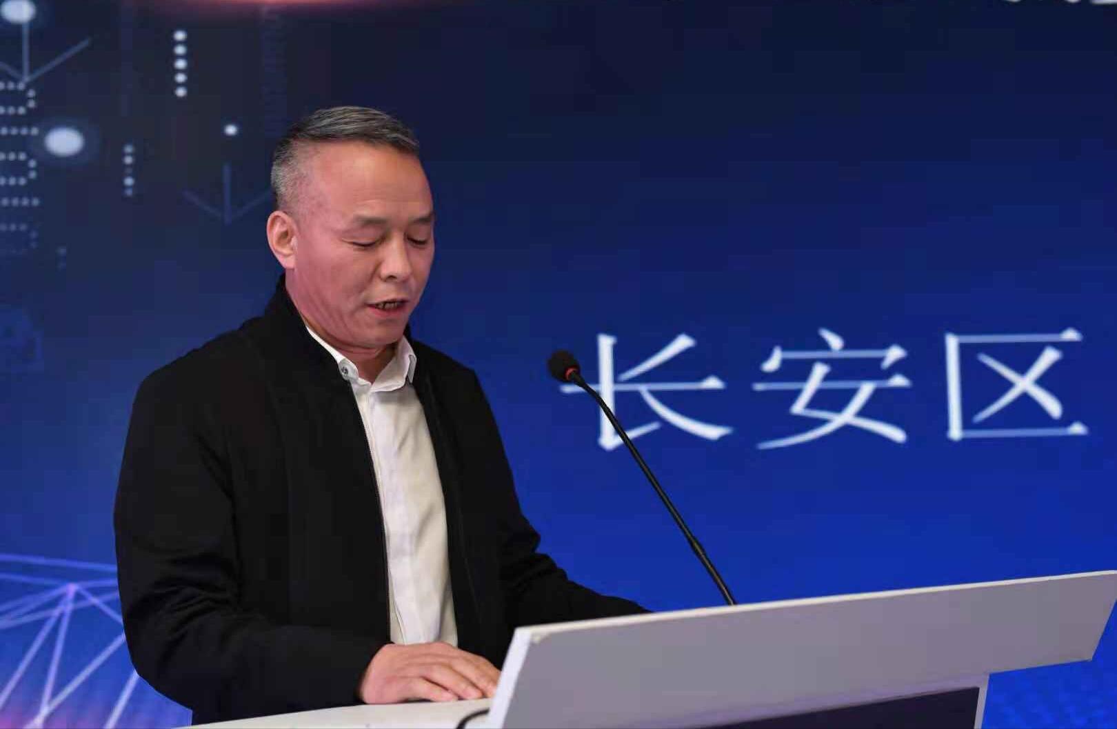 区块链驱动创新革命，重构信任 赋能未来