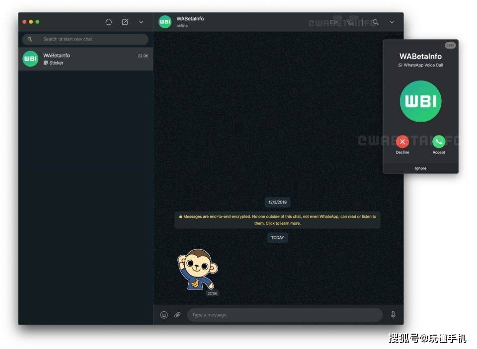 WhatsApp网页版高清通话优化全指南