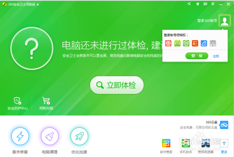 WhatsApp网页版群聊资料一键共享操作与协作新范式解析