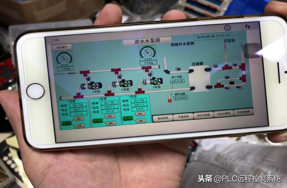 WhatsApp网页版，远程学习沟通协作的得力助手