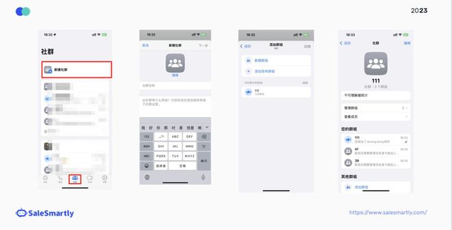 WhatsApp网页版群聊同步共享重构跨平台沟通新生态