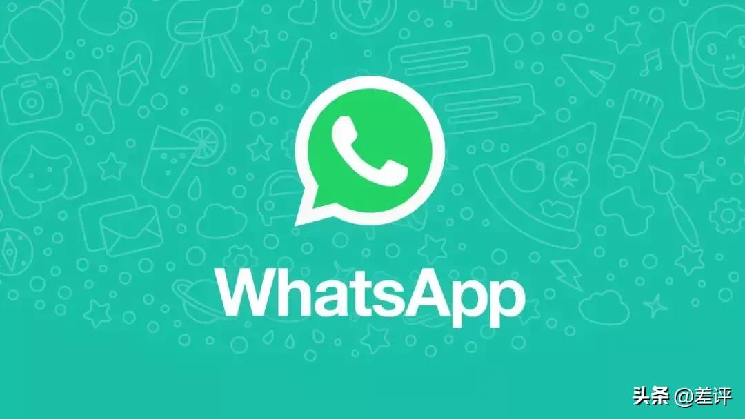 WhatsApp网页版开启高清自然视频语音通话新纪元
