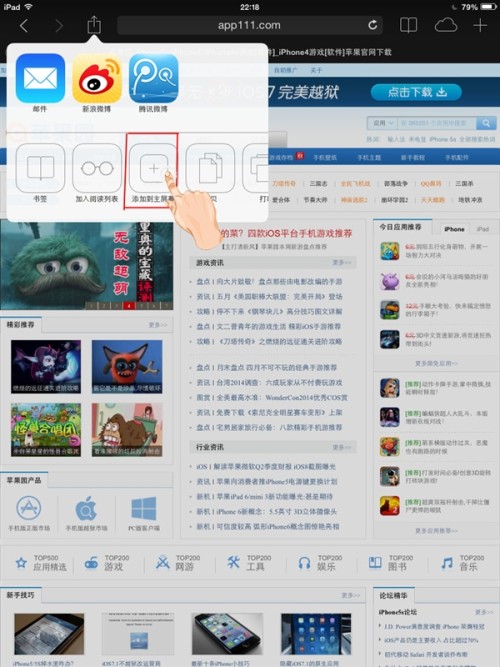 WhatsApp网页版,跨国学习互动的便捷新引擎 WhatsApp网页版,跨国学习互动的便捷新引擎