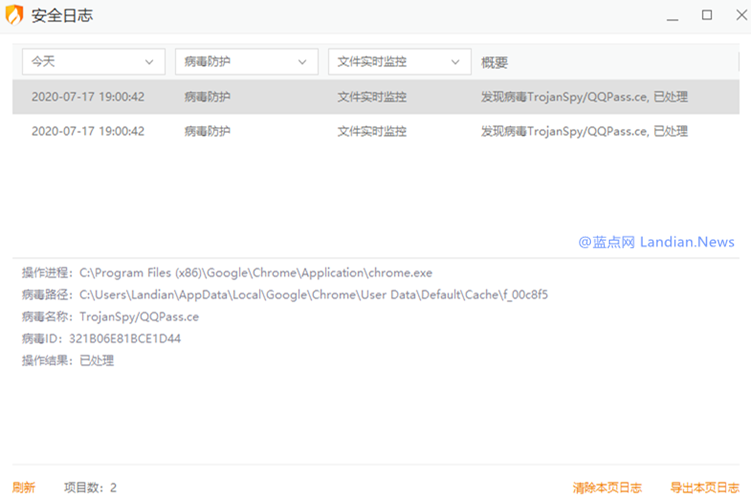 WhatsApp网页版，跨境合作伙伴高效沟通的智能纽带