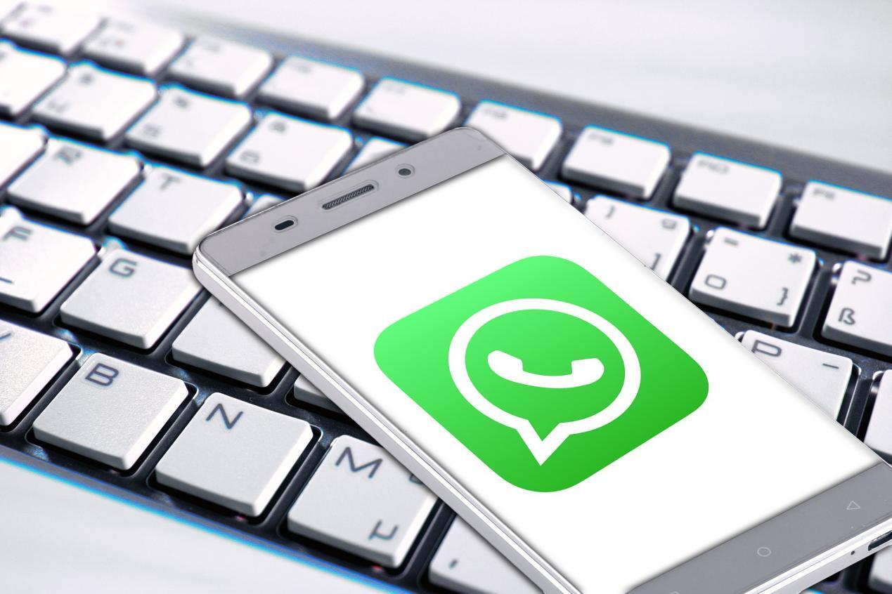 WhatsApp网页版，跨境沟通无障碍解决方案