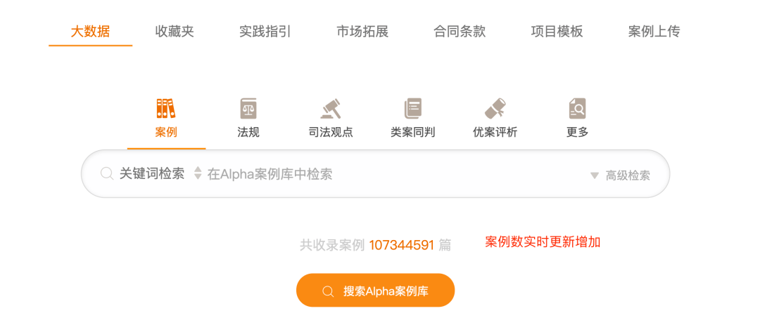 WhatsApp网页版，跨国学习互动的高效顺畅新引擎