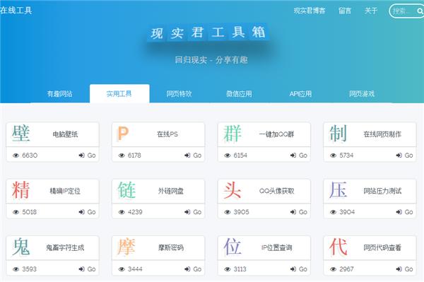 WhatsApp网页版协作革新，多人群组资料共享传输全解析