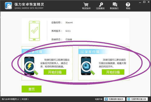 WhatsApp网页版数据同步，快速稳定无延迟体验实现方案