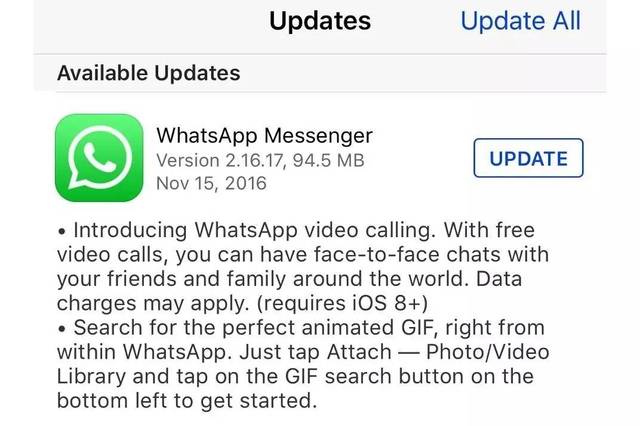 WhatsApp网页版文件传输安全稳定高效实现路径解析